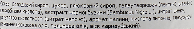 Żelki na odporność z czarnego bzu + witamina C + cynk - Sambucol Immuno Forte — Zdjęcie N3