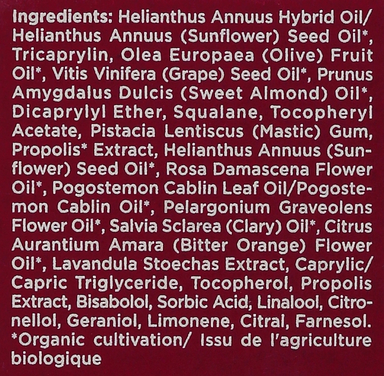 Regenerujący olejek przeciwzmarszczkowy do twarzy z polifenolami z pestek winogron - Apivita Wine Elixir Oil — Zdjęcie N3