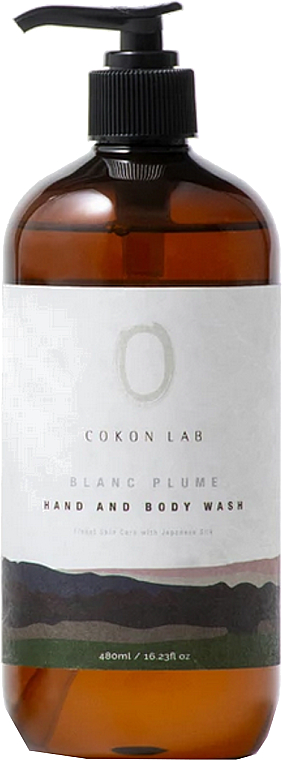 Żel do mycia ciała i rąk Blanc Plume - Cokon Lab Blanc Plume Hand And Body Wash — Zdjęcie N2