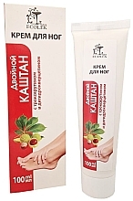 Krem do stóp z trokserutyną i dihydrokwercytyną - Ekolek Hand Cream — Zdjęcie N1