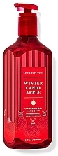 Mydło w żelu do rąk - Bath and Body Works Winter Candy Apple — Zdjęcie N1