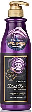 Kup Delikatny szampon do włosów Czarna róża - Welcos Confume Black Rose PPT Shampoo