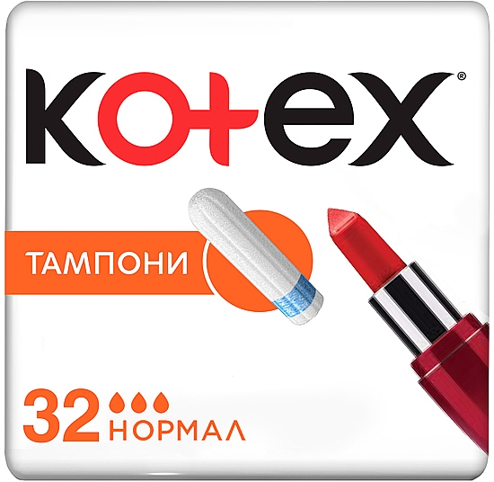 Tampony Normal, 32 szt. - Kotex — Zdjęcie N1