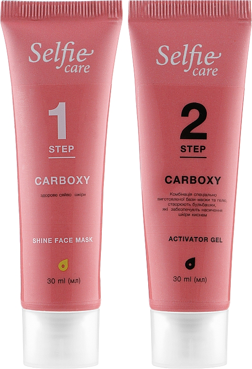 Zestaw do karboksyterapii - Selfie Care Carboxy Face Shine (f/mask/30ml + act/30ml) — Zdjęcie N1