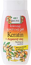 Kup Kremowy żel pod prysznic z olejem arganowym - Bione Cosmetics Argan Oil Shower Gel