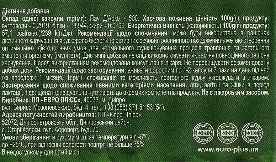 Suplement diety Pau D'Arco 500 mg - Euro Plus — Zdjęcie N3