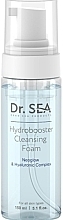 Hialuronowa pianka do twarzy - Dr. Sea Hydrobooster Cleansing Foam — Zdjęcie N1