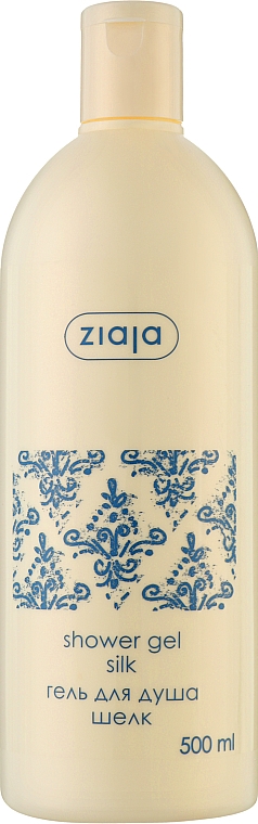 Kremowe mydło do ciała z jedwabiem - Ziaja Creamy Shower Soap Silk — Zdjęcie N1
