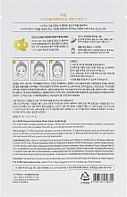 Maseczka w płachcie do twarzy z ekstraktem z kiwi - The Saem Natural Gold Kiwi Mask Sheet — Zdjęcie N2