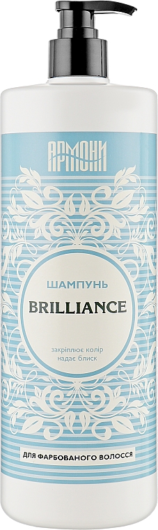 Szampon do włosów farbowanych z proteinami pszenicy i keratyną Brilliance - Armoni — Zdjęcie N1