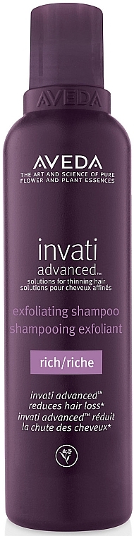 Peelingujący szampon do skóry głowy - Aveda Invati Advanced Exfoliating Shampoo Rich — Zdjęcie N1