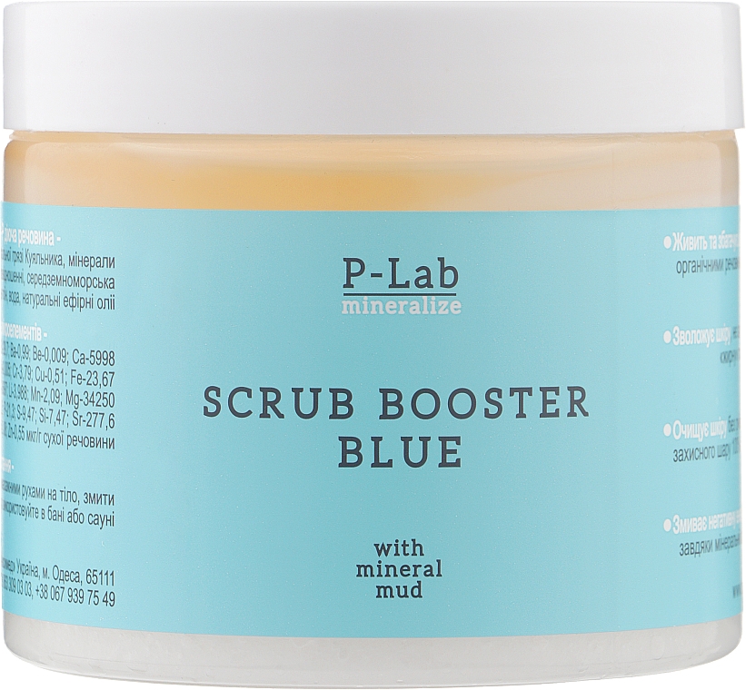 Peeling do ciała z minerałami i aromatem kujalnickim - Pelovit-R Mineralize Blue Scrub Booster — Zdjęcie N1