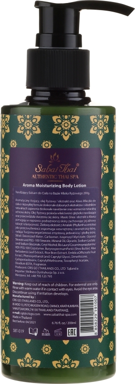 Aromatyczny nawilżający balsam do ciała z olejem z otrębów ryżowych i aloesem - Sabai Thai Rice Milk Aroma Moisturizing Body Lotion — Zdjęcie N2