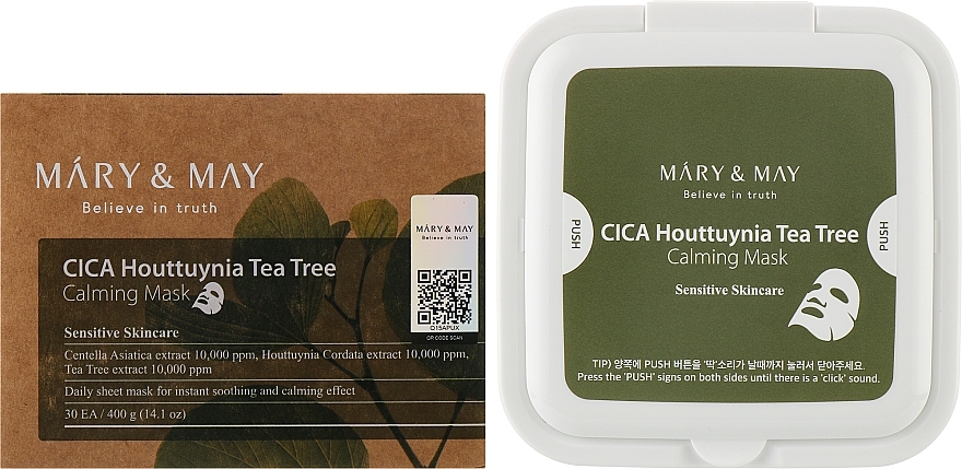 Kojące maski do twarzy w płacie - Mary & May CICA Houttuynia Tea Tree Calming Mask — Zdjęcie N2
