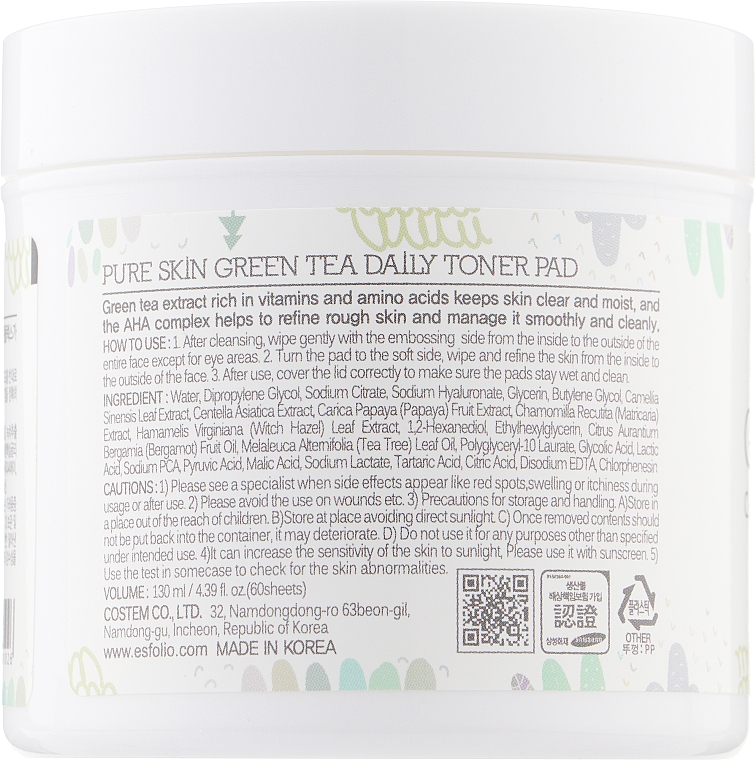 Nasączane waciki z zieloną herbatą - Esfolio Green Tea Daily Toner Pad — Zdjęcie N2