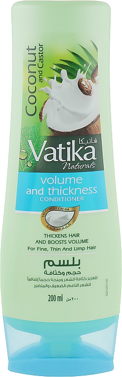 Odżywka do włosów Objętość i gęstość - Dabur Vatika Volume And Thickness Conditioner — Zdjęcie N1