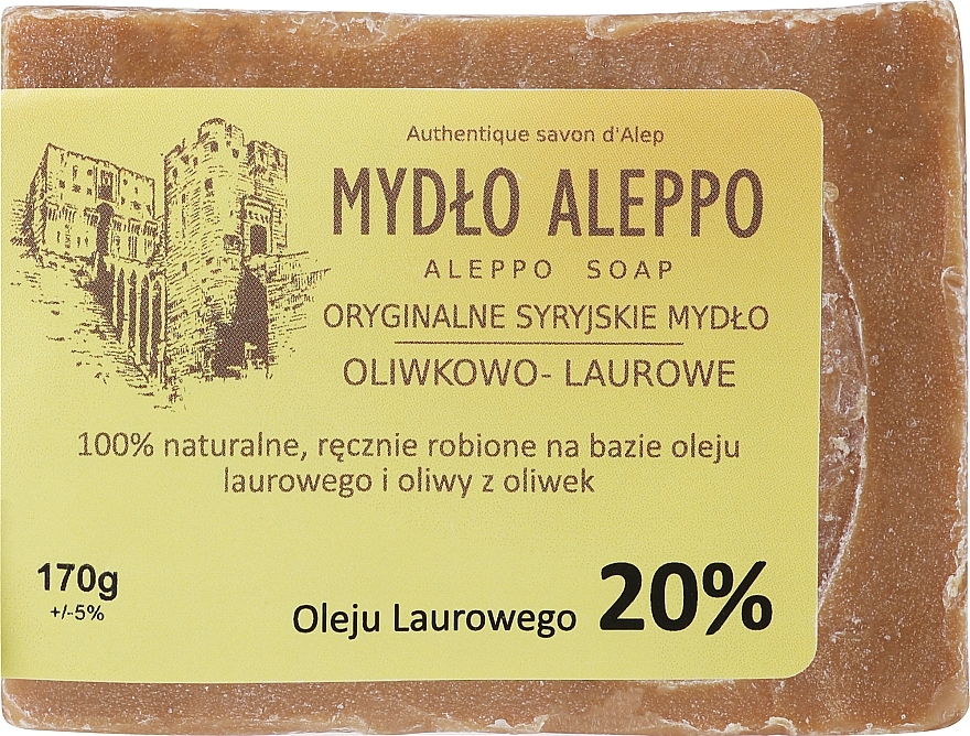 Tradycyjne syryjskie mydło z 20% olejem laurowym - Biomika Aleppo Soap — Zdjęcie N1