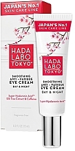 Kup Krem pod oczy redukujący oznaki zmęczenia - Hada Labo Tokyo White Line Smoothing Anti-Fatigue Eye Cream Day & Night