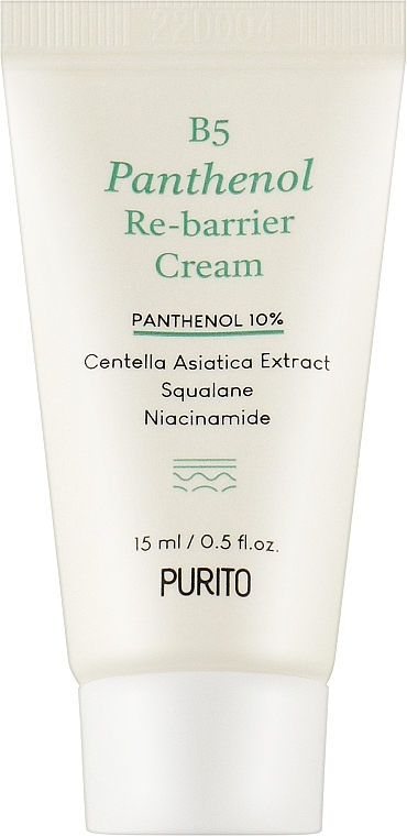 Krem do twarzy - Purito B5 Panthenol Re-barrier Cream Travel Size — Zdjęcie N1