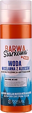 Woda micelarna z aloesem - Barwa Siarkowa + Aloes  — Zdjęcie N1