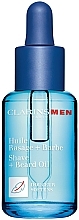 Olejek do golenia o podwójnym działaniu - Clarins Men Shave + Beard Oil — Zdjęcie N1