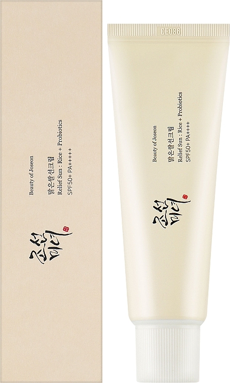 Probiotyczny filtr przeciwsłoneczny SPF50+ PA++++ - Beauty of Joseon Relief Sun : Rice + Probiotic — Zdjęcie N2