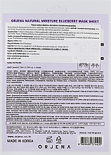 Maska w płachcie z ekstraktem z borówki amerykańskiej - Orjena Natural Moisture Mask Sheet Blueberry — Zdjęcie N2