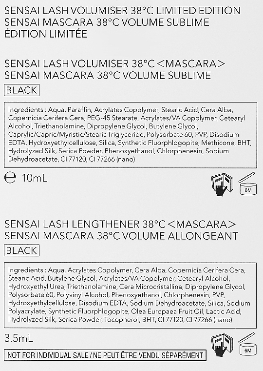 Zestaw - Sensai 38C Lash Volumiser Set (mascara/10ml + mascara/3,5ml) — Zdjęcie N3