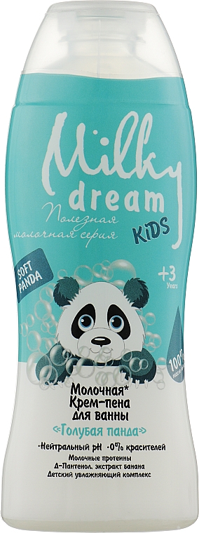 Krem-pianka do kąpieli dla dzieci Panda - Milky Dream Kids — Zdjęcie N2