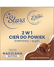 Cień do powiek 2w1 - Stars from The Stars E. Wedel 2 in 1 Eyeshadow  — Zdjęcie N2