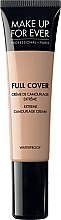 Kup Korektor w kremie - Make Up For Ever Full Cover Extreme Camouflage Cream