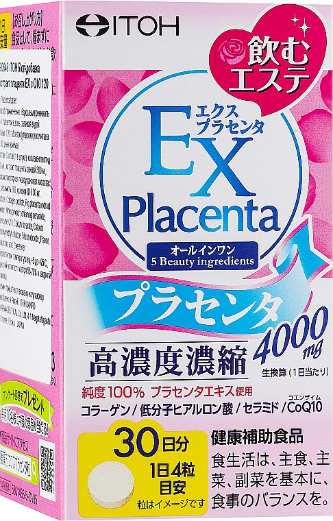 Suplement diety Ekstrakt z łożyska - Itoh Ex Placenta