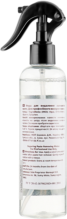 Woda kosmetyczna usuwająca pastę cukrową - Feel Fine Pro Sugaring Paste Removing Water — Zdjęcie N2