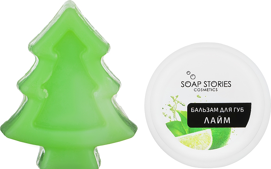 Zestaw Limonka - Soap Stories Cosmetics (balm/1pcs + soap/1pcs) — Zdjęcie N1