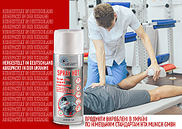 Rozgrzewający spray do ciała - High Tech Aerosol Spray Hot — Zdjęcie N6