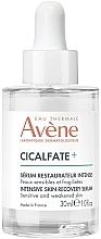 Intensywnie regenerujące serum - Avene Cicalfate+ Intense Restorative Serum — Zdjęcie N1