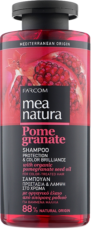 Szampon do włosów farbowanych z olejkiem z granatu - Mea Natura Pomegranate Shampoo — Zdjęcie N1