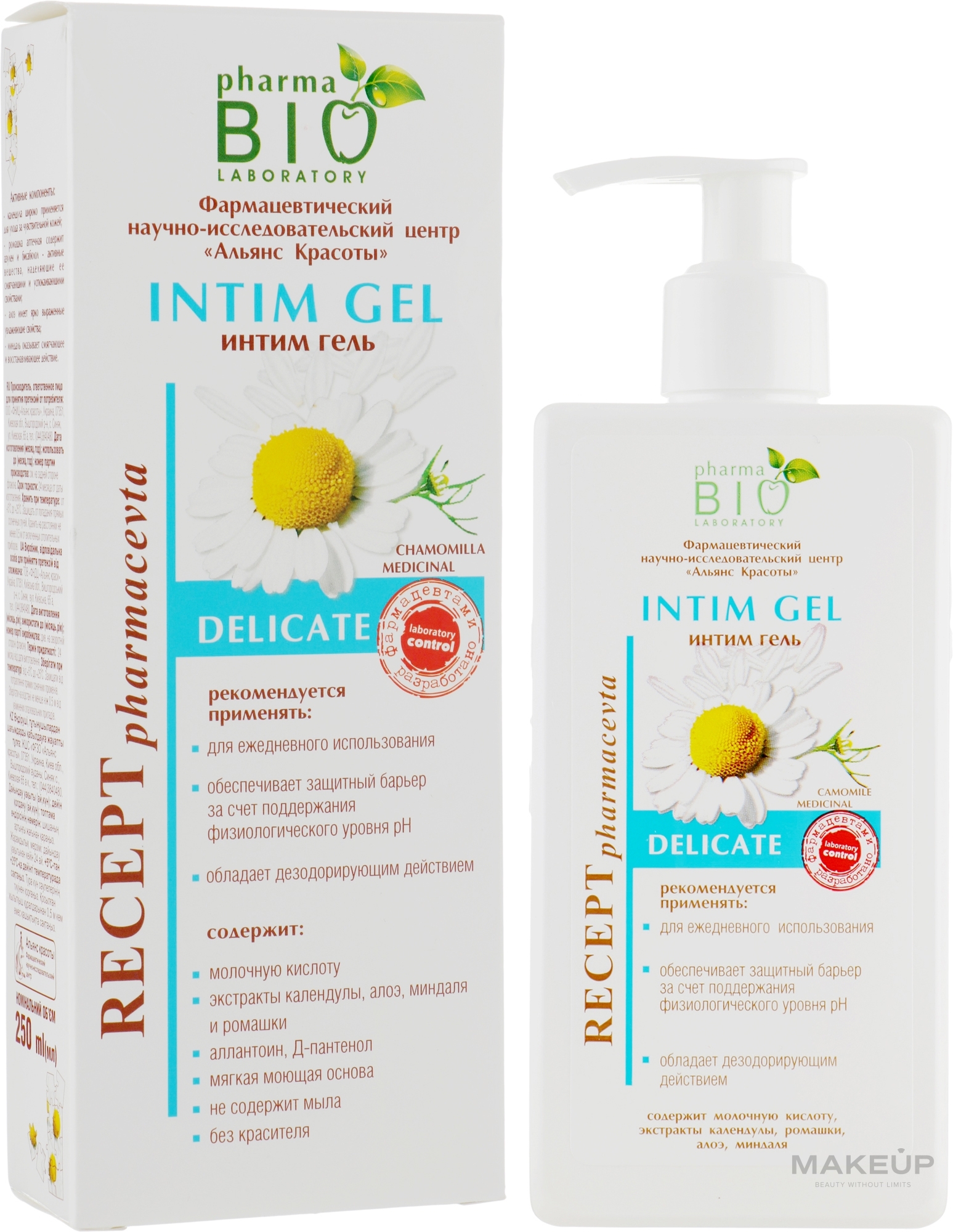 PRZECENA! Żel do higieny intymnej - Pharma Bio Laboratory Intim Gel Delicate * — Zdjęcie 250 ml