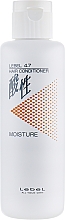 Kup Odżywka do włosów Perła - Lebel PH 4.7 Moisture Conditioner