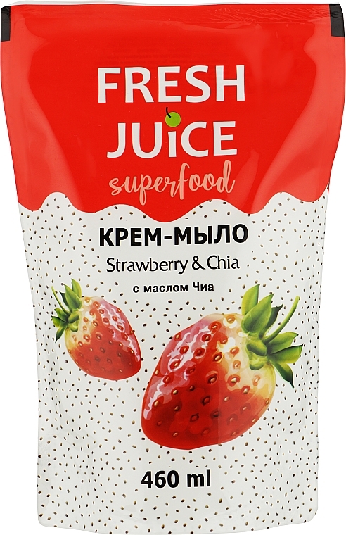 Kremowe mydło Truskawka i chia - Fresh Juice Superfood Strawberry & Chia (uzupełnienie)  — Zdjęcie N1