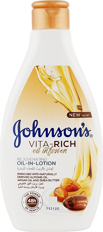 Odżywczy balsam do ciała z migdałami i masłem shea - Johnson’s® Vita-rich Oil-In-Lotion