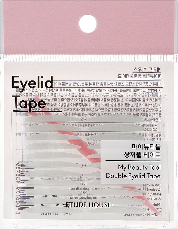 Naklejki do powiek - Etude My Beauty Tool Double Eyelid Tape