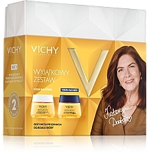 Zestaw do pielęgnacji twarzy - Vichy Neovadiol Magistral (d/balm/50ml + n/cr/50ml) — Zdjęcie N1