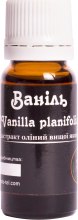 Kup Olejek zapachowy Wanilia - ChistoTel