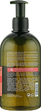 Odbudowujący szampon do włosów suchych i zniszczonych - L'Occitane Aromachologie Intense Repairing Shampoo — Zdjęcie N4