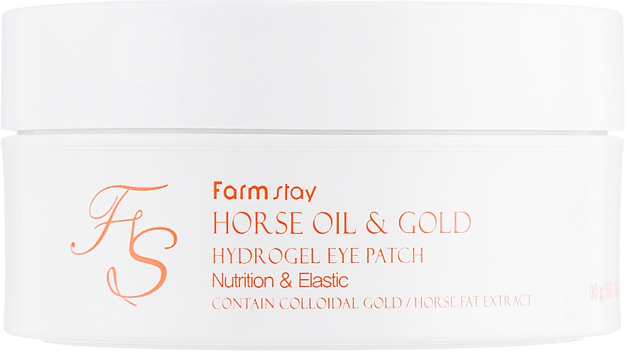 Plastry hydrożelowe ze złotem i olejem końskim - FarmStay Jeju Horse Oil & Gold Hydrogel Eye Patch — Zdjęcie N4