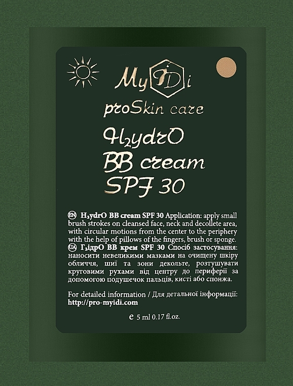 Nawilżający krem BB do twarzy SPF 30 - MyIDi H2ydrO BB Cream SPF 30 (próbka)  — Zdjęcie N1