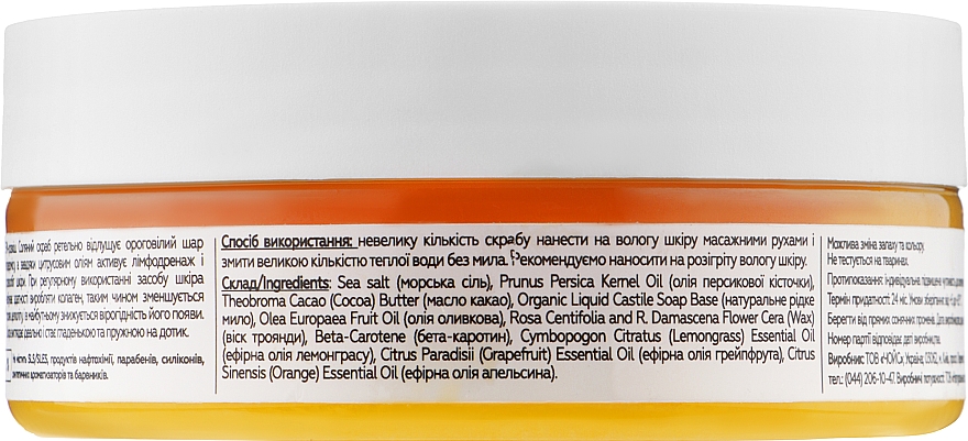 Solny peeling do ciała Cytrusowy - White Mandarin Spa Collection — Zdjęcie N2