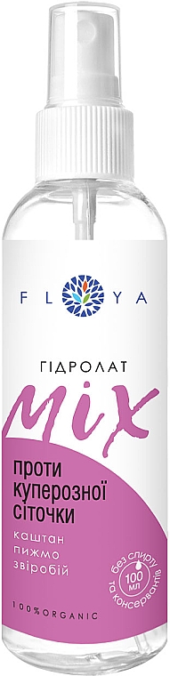 Hydrolat-mix Przeciw siatce couperose - Floya — Zdjęcie N1