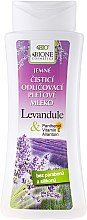 Zmiękczające mleczko do demakijażu Lawenda - Bione Cosmetics Lavender Softening Cleansing Make-Up Removal Facial Lotion — Zdjęcie N1